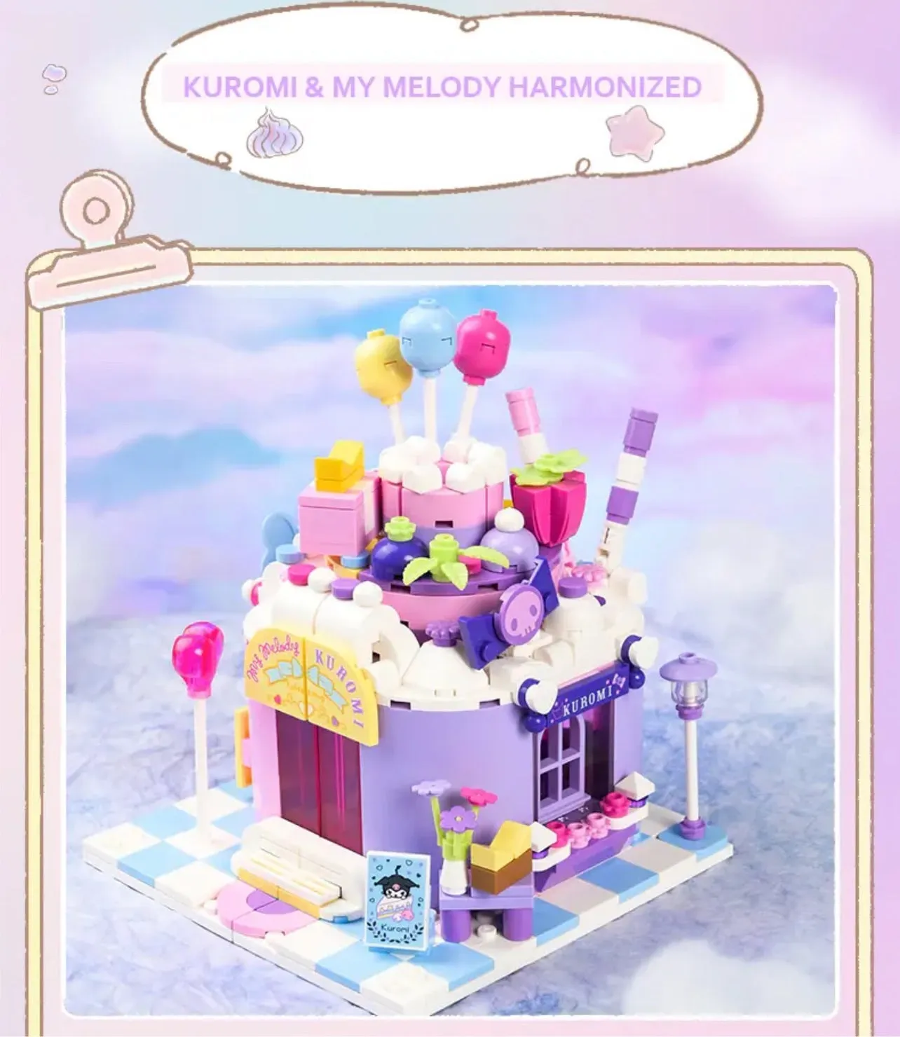 My Melody and Kuromi Cake Shop Set Blocks Sanrio