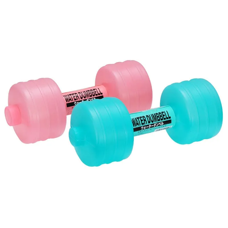 Water Dumbbell Weight Training